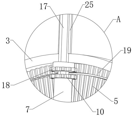 A steel pipe body clamping and positioning mechanism for steel pipe production