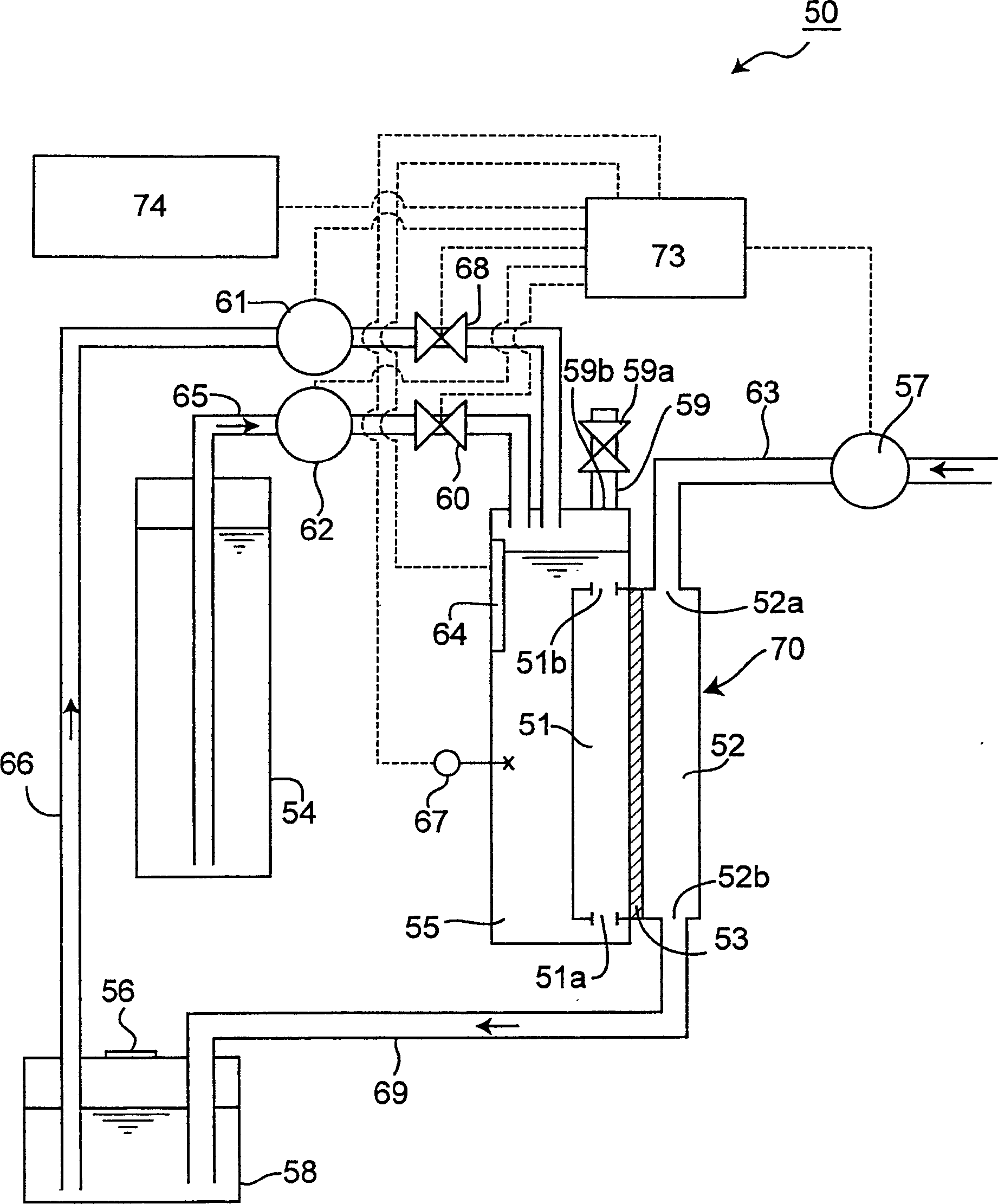 Fuel cell system and power generation method in fuel cell system