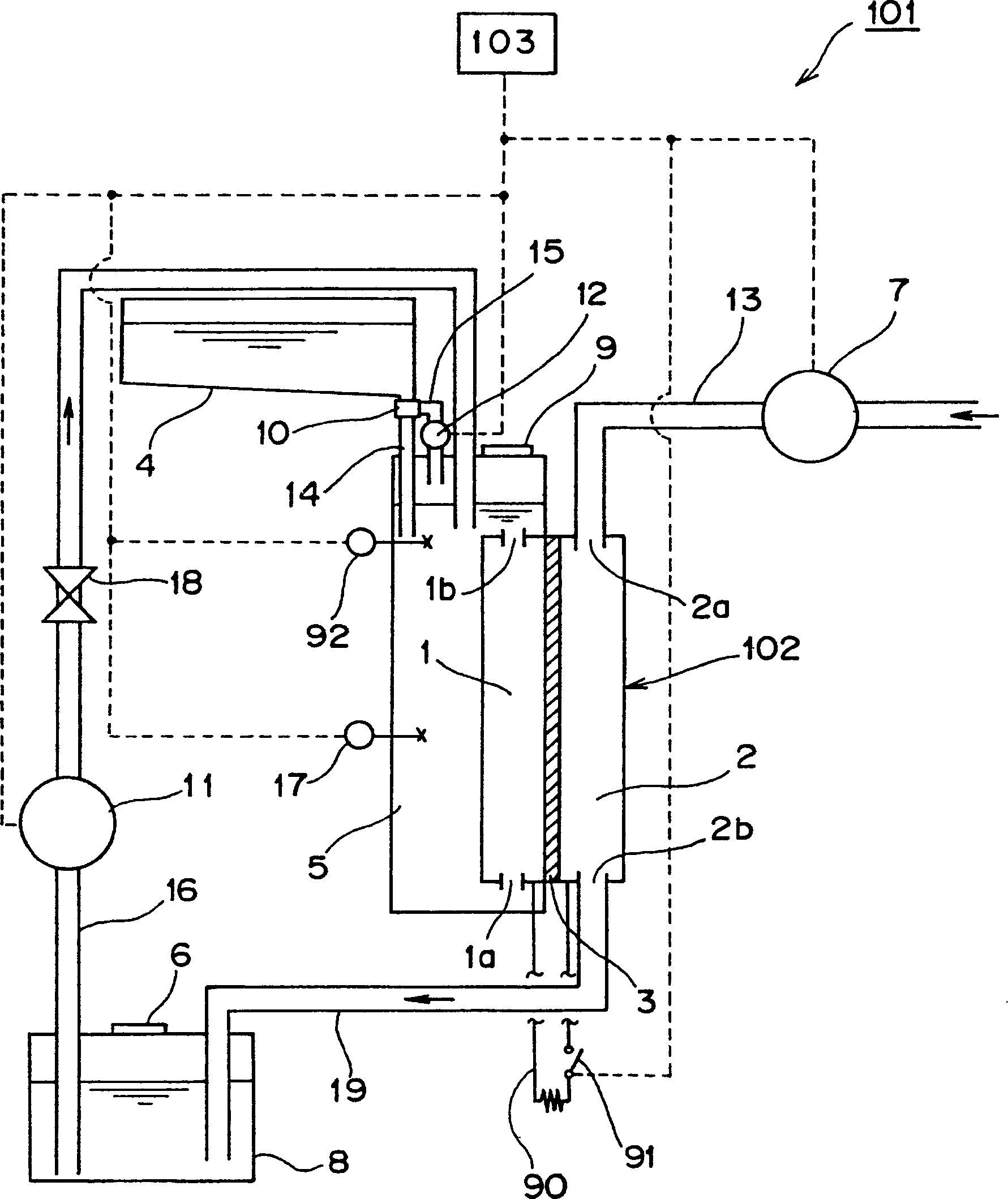 Fuel cell system and power generation method in fuel cell system