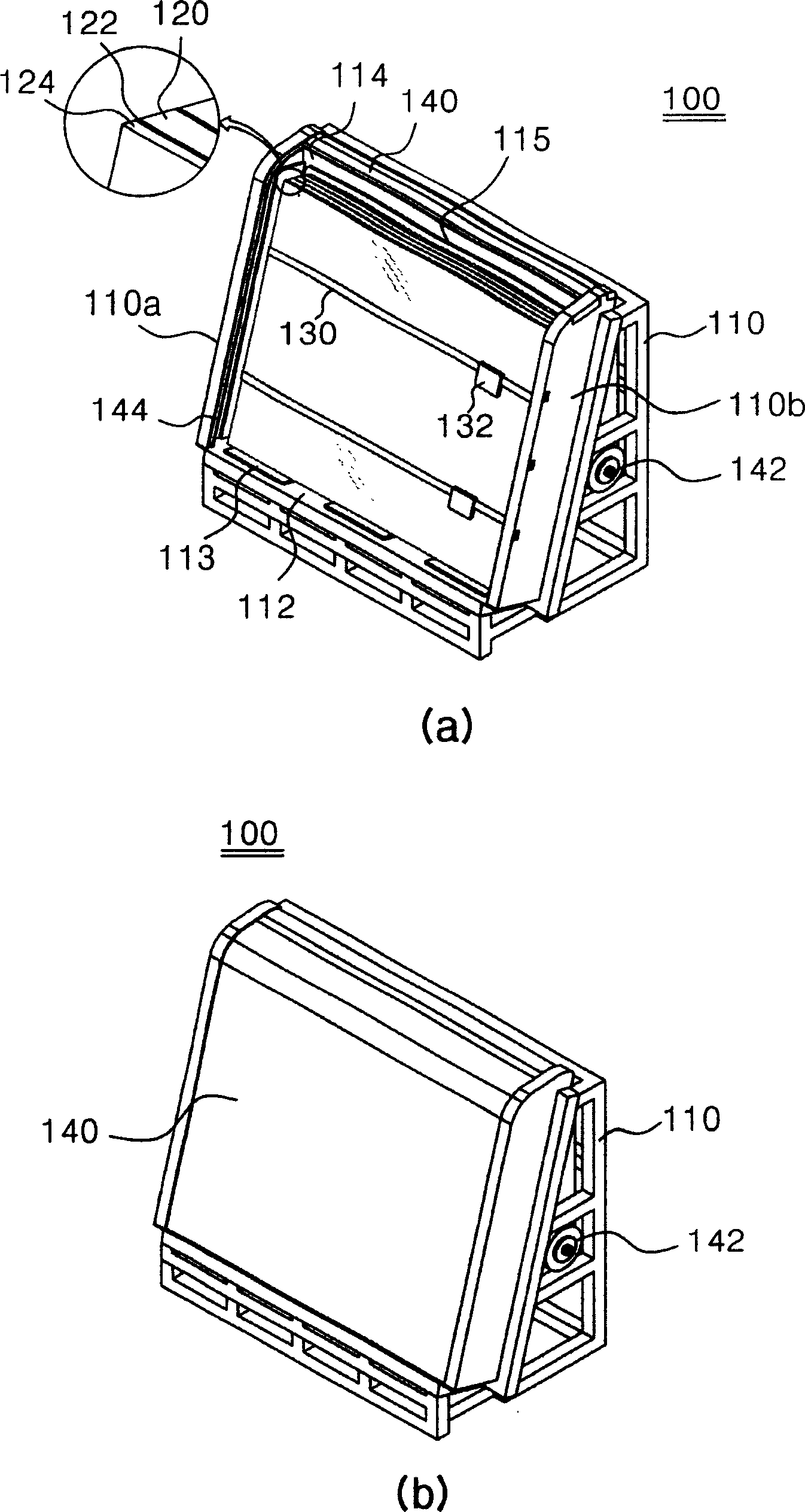 Packing container for flat display glass