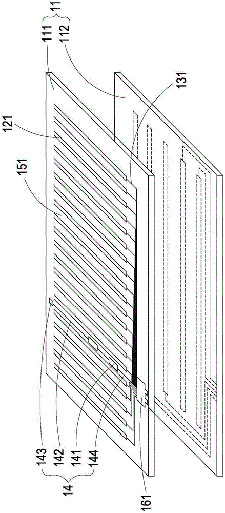 Touch module with transparent antenna and touch display apparatus using same