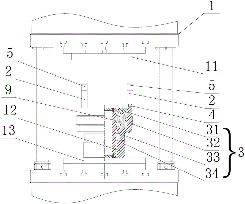 Press ejector