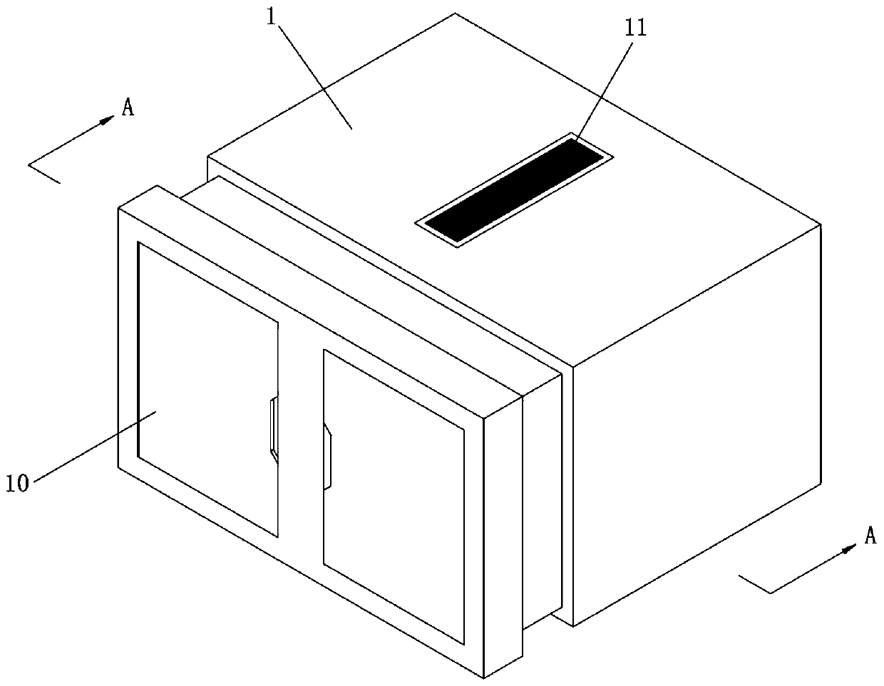 Magnetically controlled optical coating equipment