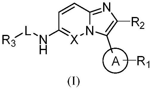 PIM kinase inhibitors