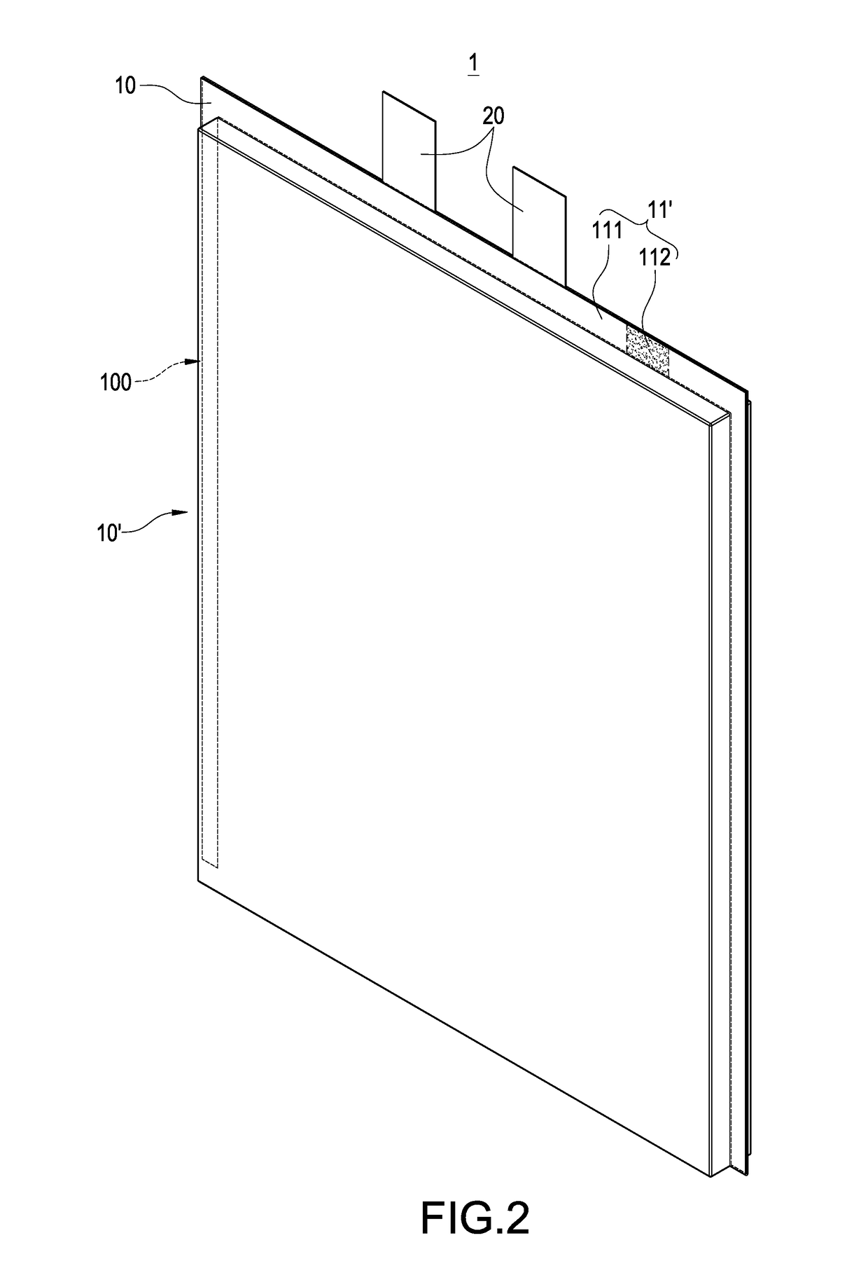 Structures of lithium battery cell and manufacturing process thereof