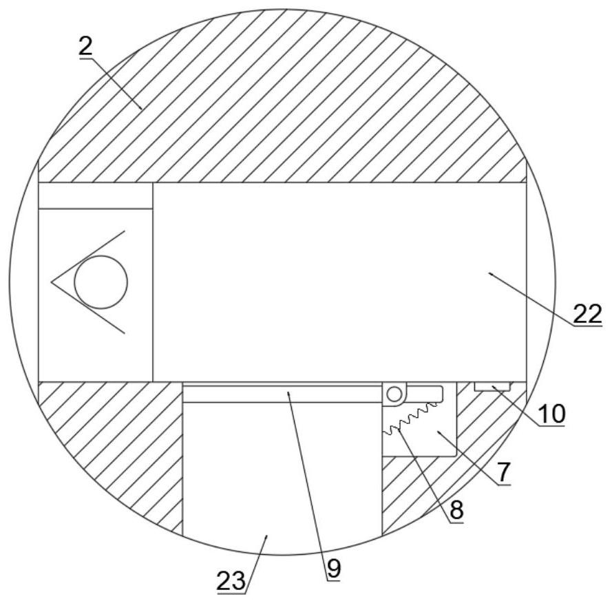 Electric control type rainproof monitoring camera