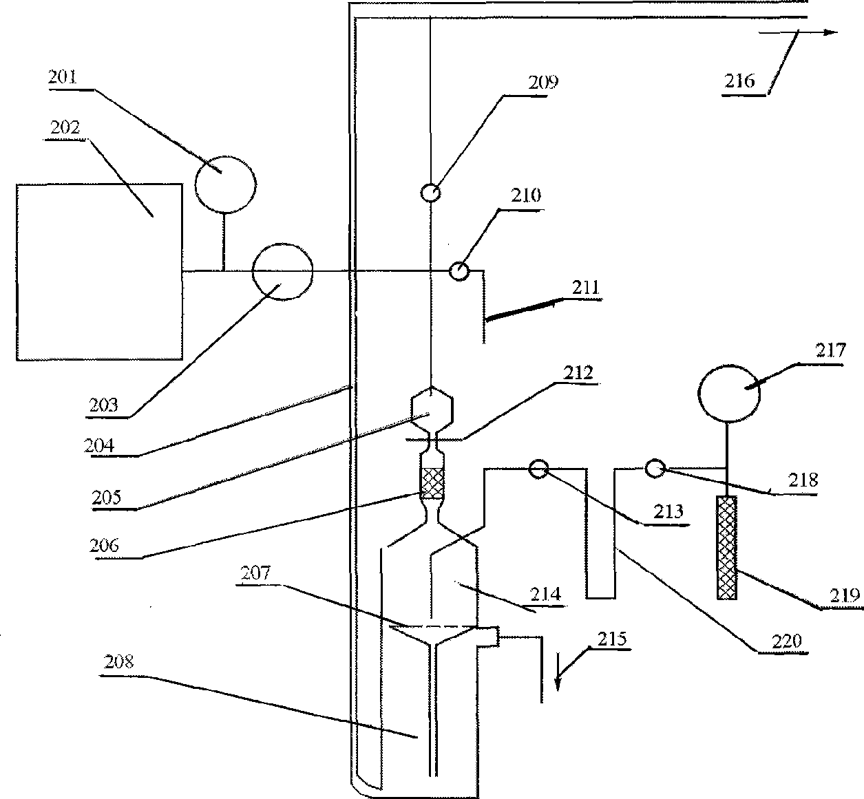 System for quantificationally collecting trace gas in rock group inclusion and use method thereof