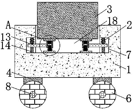 Excavator cab with shock absorption function