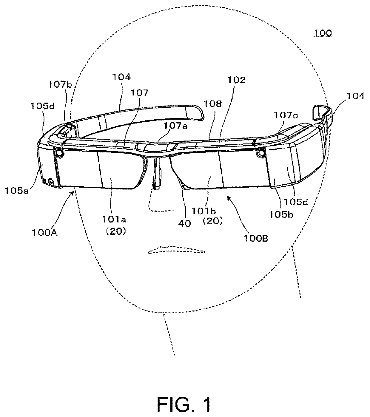 Virtual image display apparatus