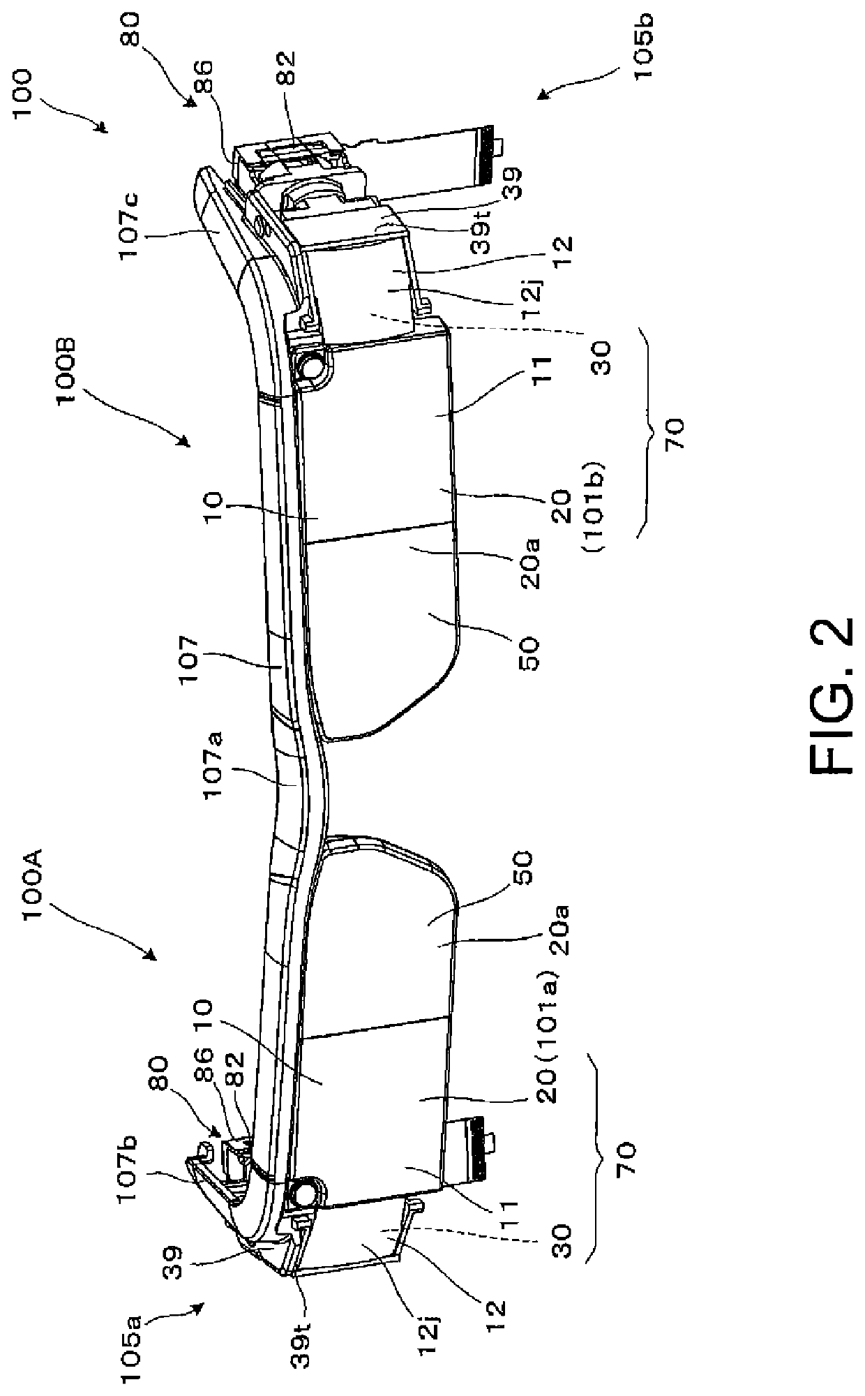 Virtual image display apparatus