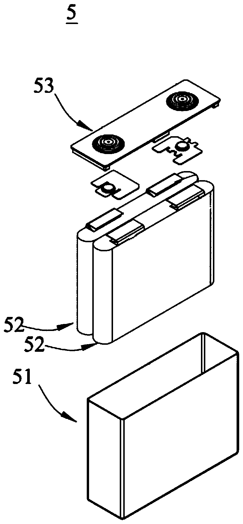 Electrolyte for lithium ion battery, lithium ion battery, battery module, battery pack and device