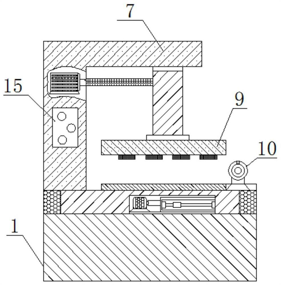 Leather cutting machine with cleaning and swaging functions