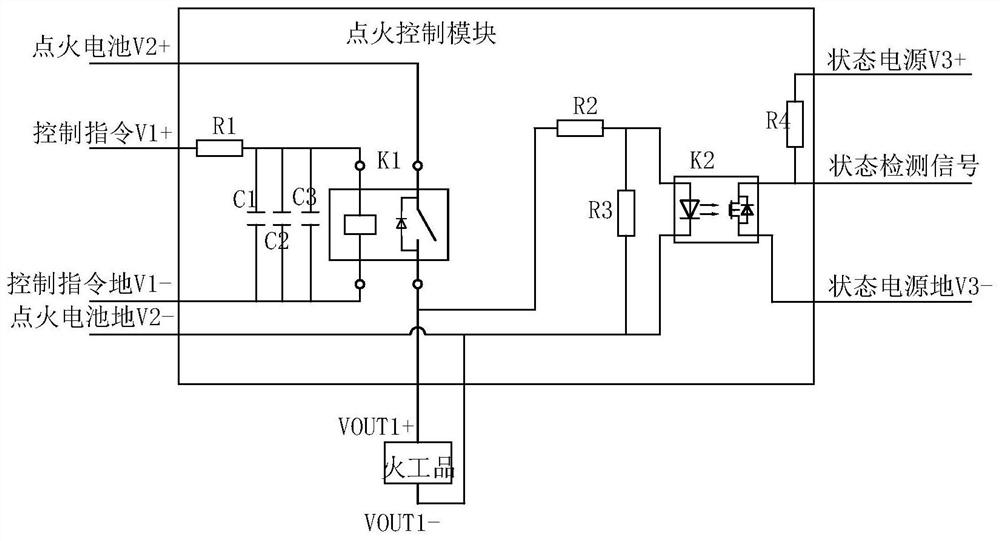 Initiating explosive device ignition circuit and module