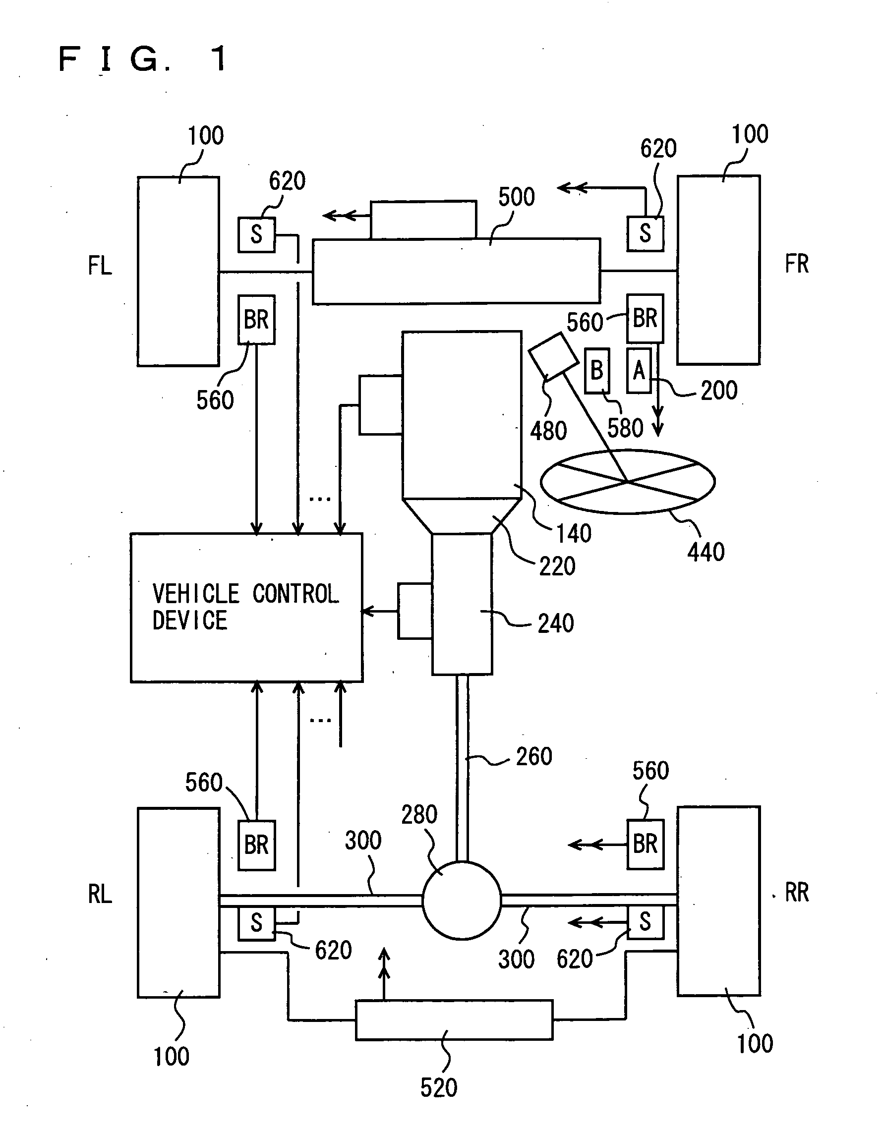 Vehicle integrated control system