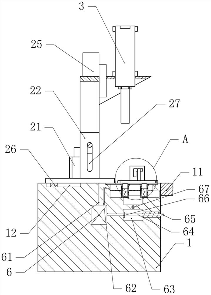 Punching mechanism for automobile reinforcing plate machining