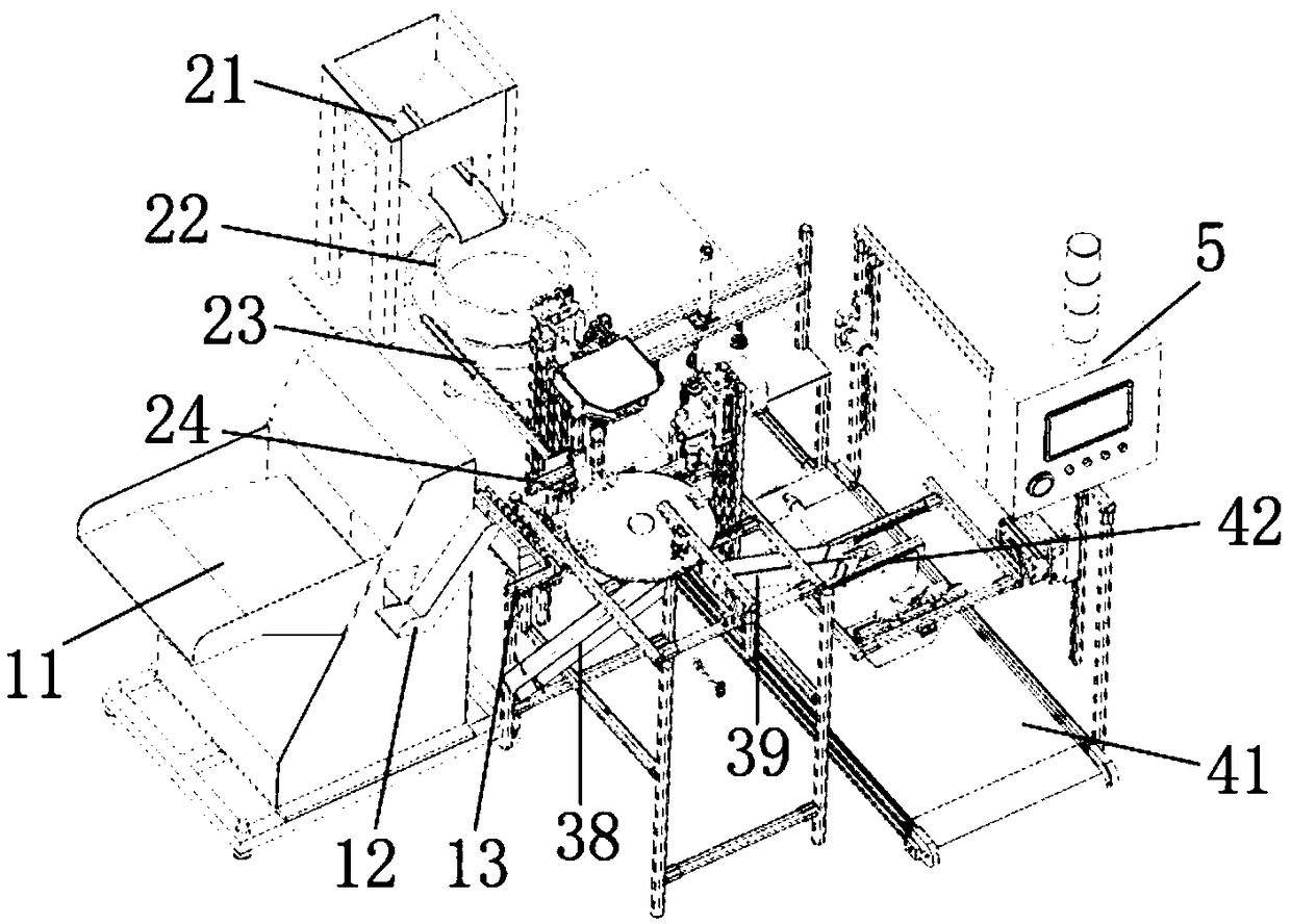 Automatic foot pad nut assembling and packaging automatic production line