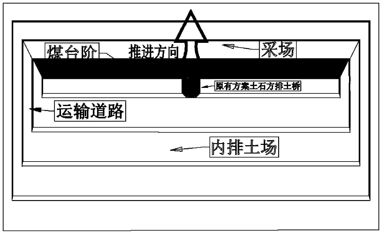 Self-moving vehicular bridge for connecting open-pit mine stope and inner waste dump