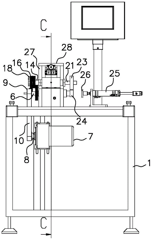 type rolling machine