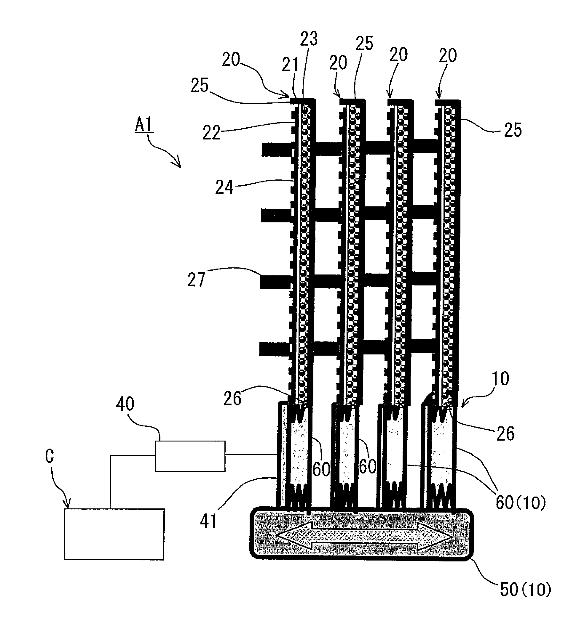 Air battery system