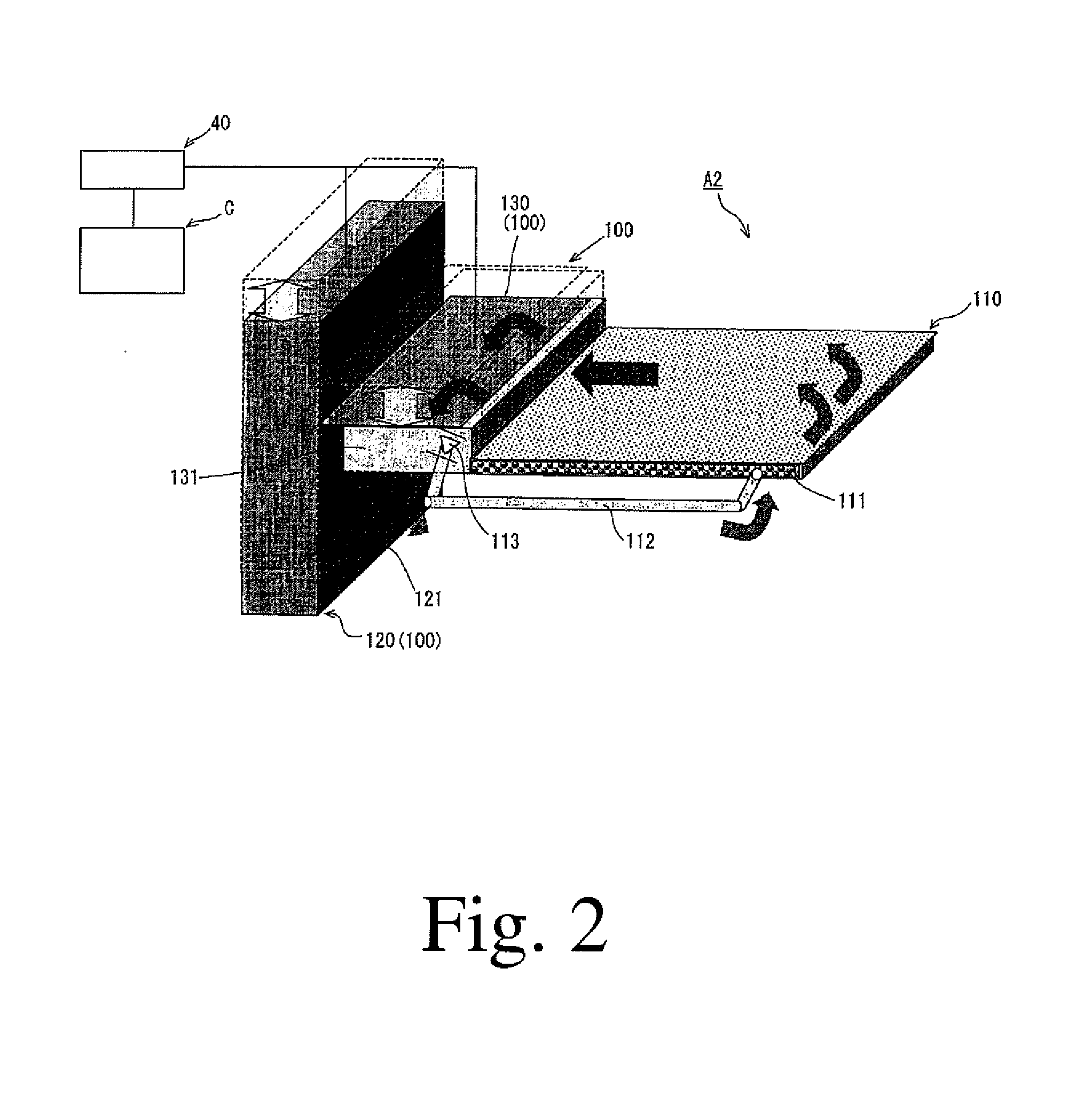 Air battery system