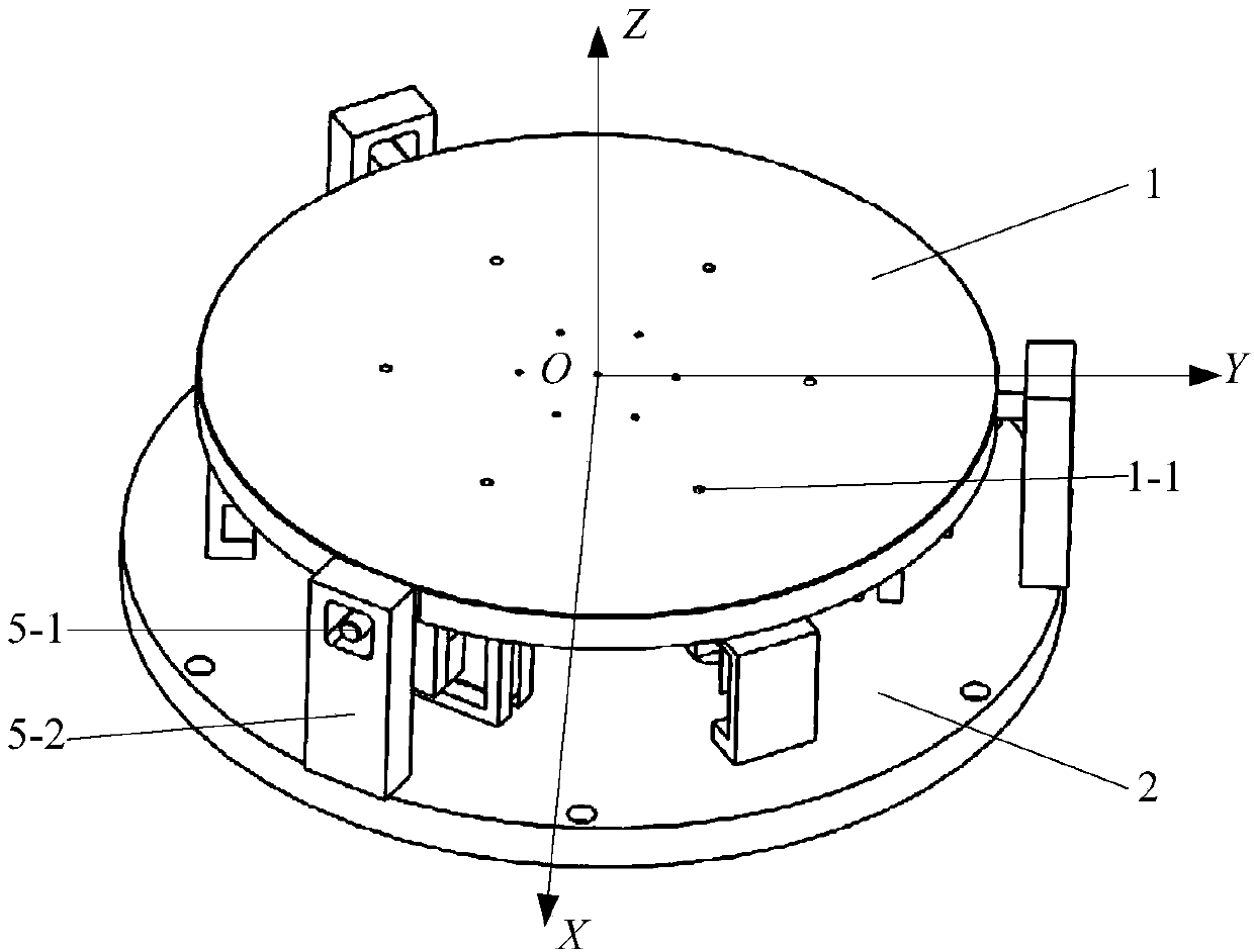 Electromagnetic positioning vibration isolation platform