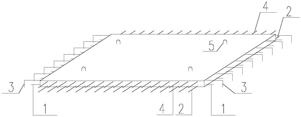 Prefabricated concrete floorslab for building