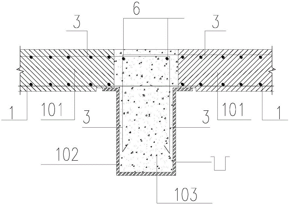 Prefabricated concrete floorslab for building