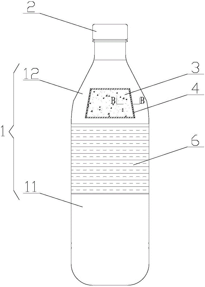 Drink bottle