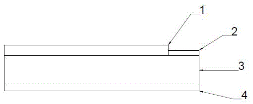 Fast response adhesion strong crossed membrane self-adhering waterproof roll and preparation process thereof