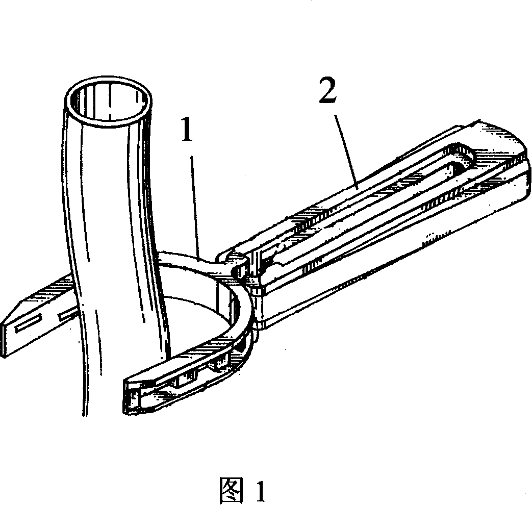 Adsorbable hemostatic ligation clip