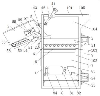 Medical paper medical record arrangement and storage device based on cloud computing technology recording