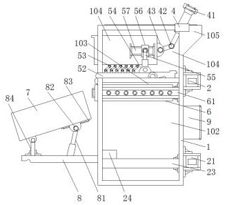 Medical paper medical record arrangement and storage device based on cloud computing technology recording