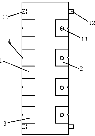 Seedling cultivation plate