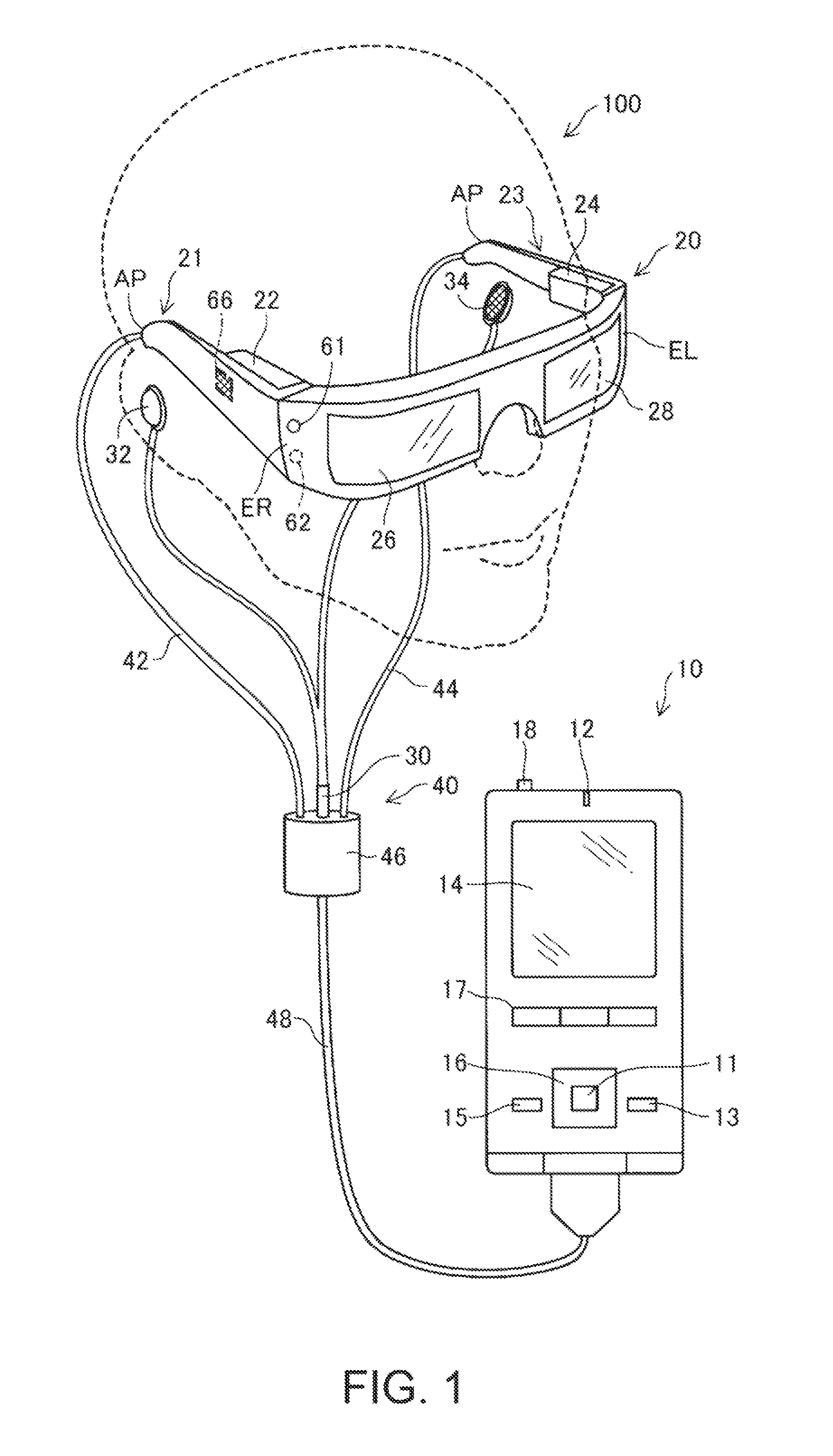 Head-mounted display device, control method for head-mounted display device, and computer program