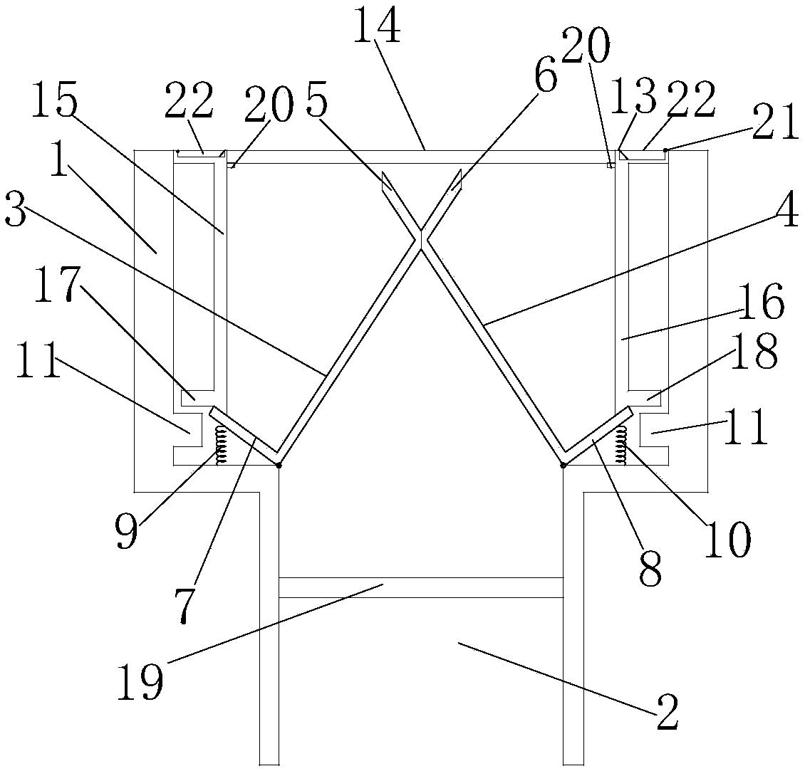 Concealed seal floor drain