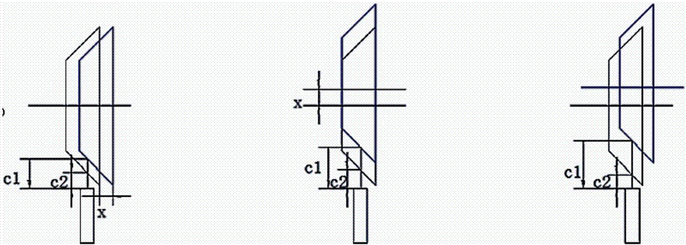 Magnetic suspended rotor axial displacement radial measurement method