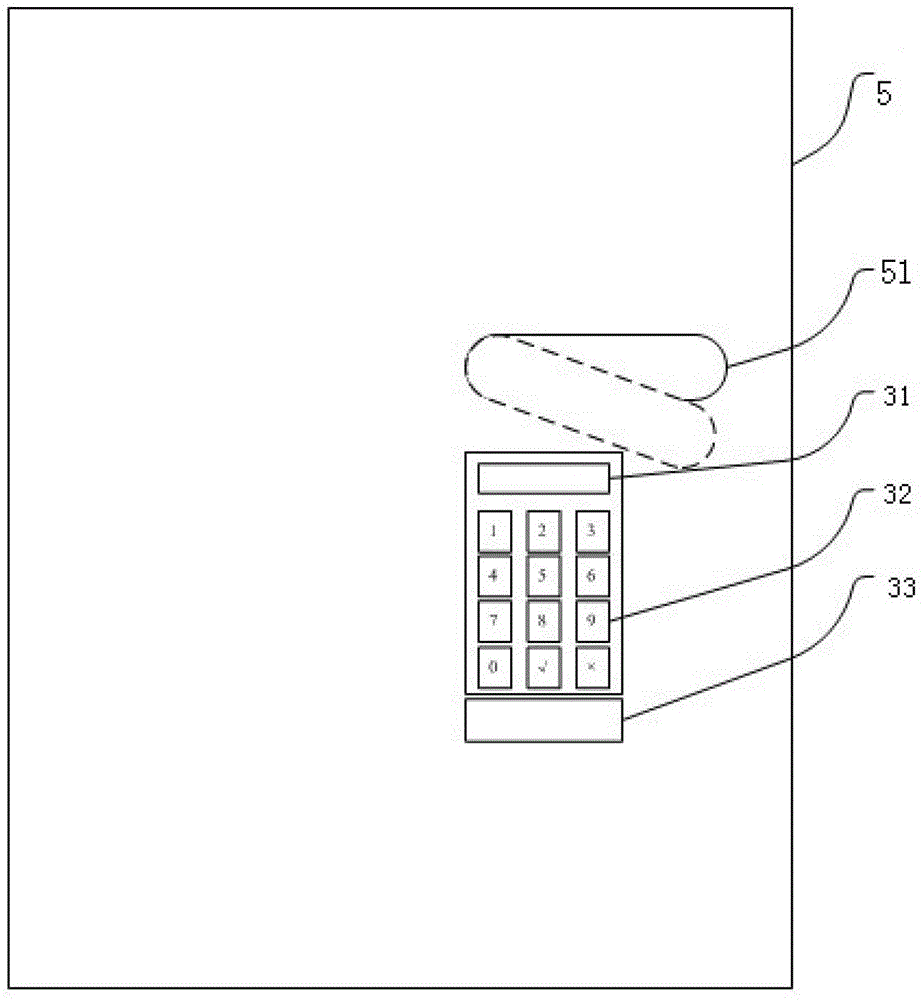 A mutual-aid lock system using asymmetric encryption technology and its control method