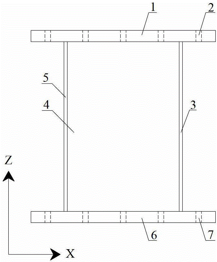 Two-way energy dissipation mild steel energy dissipator