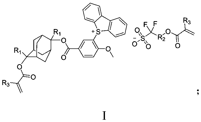 Photoresist acid-producing resin monomer containing adamantane structure and synthesis method thereof