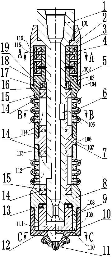 A speed-limited pulse nozzle for well washing