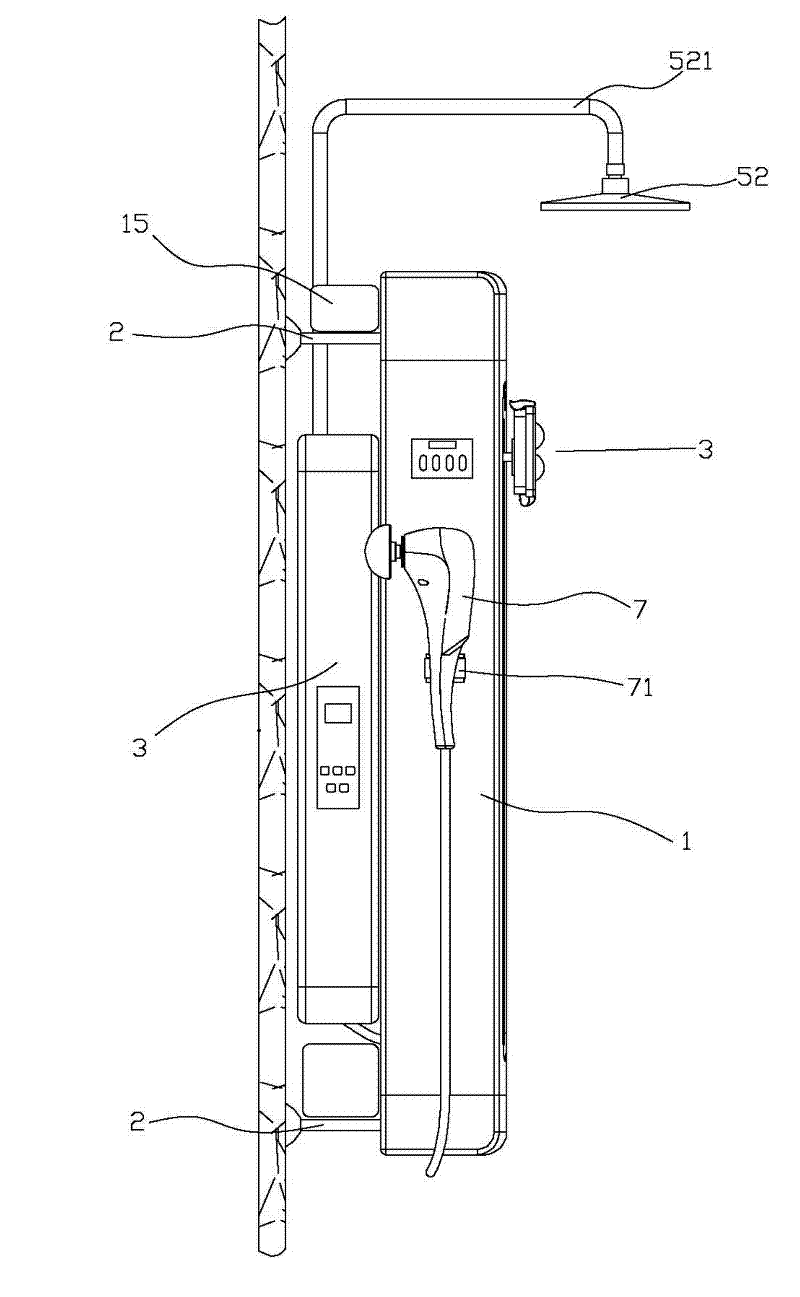 Intelligent shower set