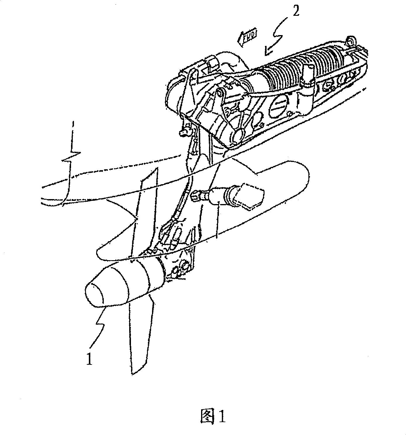 Fuel cell emergency system