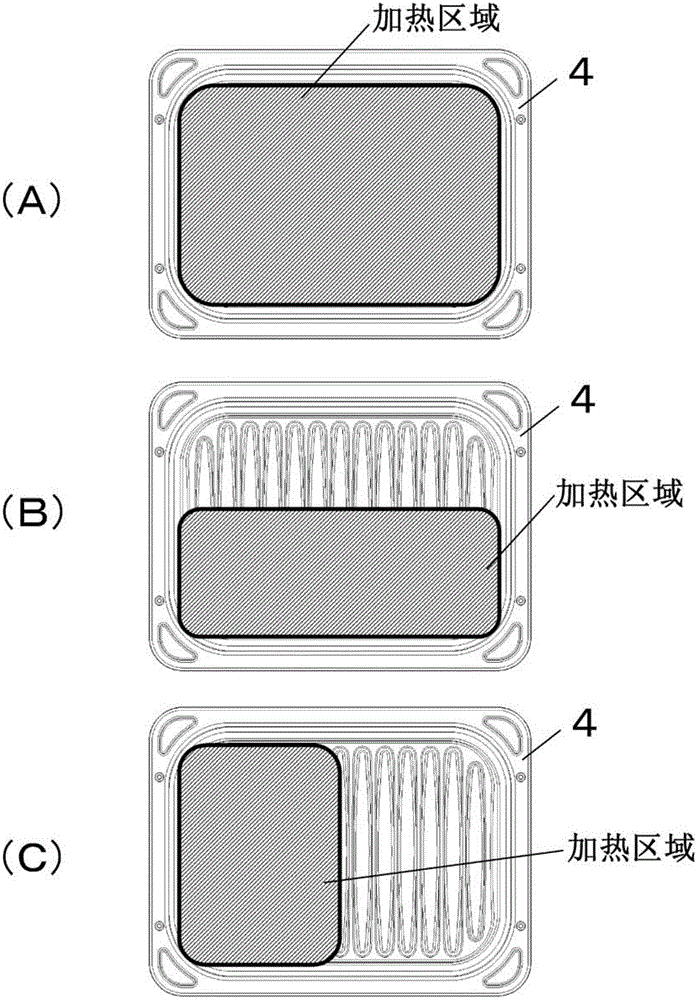 heating cooker