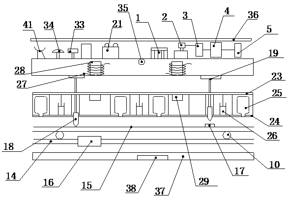 An intelligent anti-collision guardrail structure