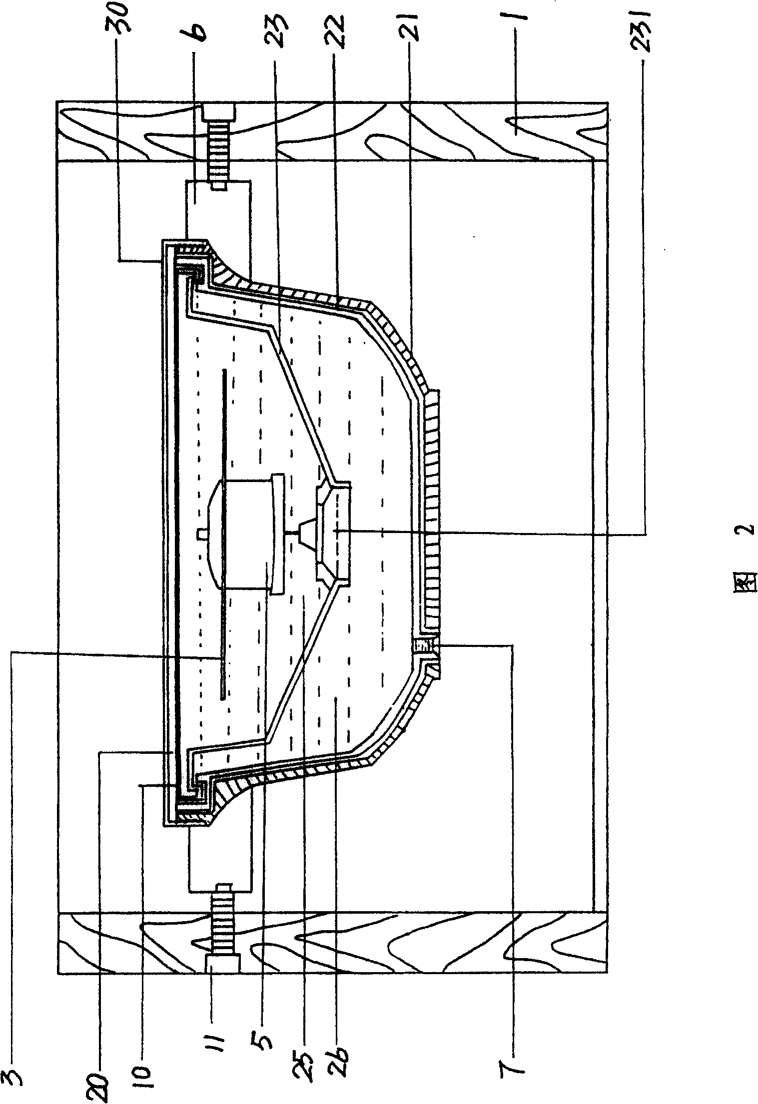 Automatic liquid feeding air discharge magnetic compass