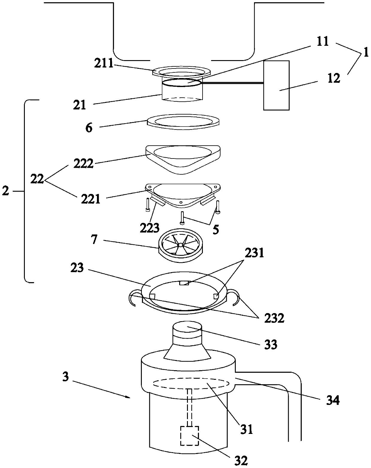 Food waste processor and installation method thereof