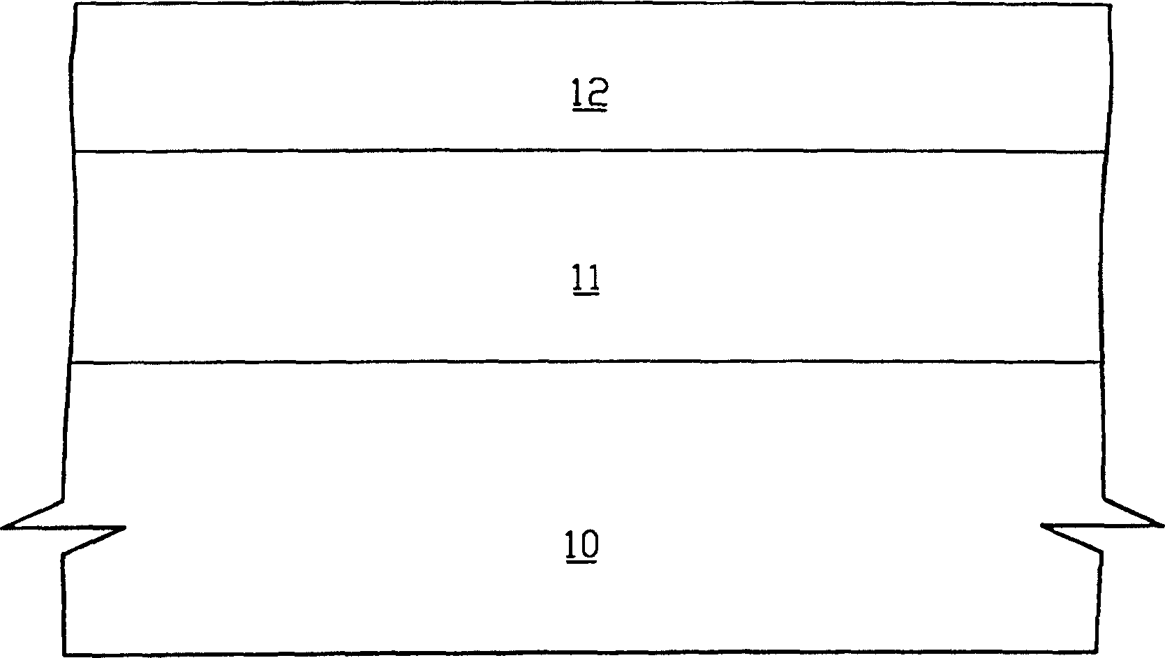 Process for pattern transfer