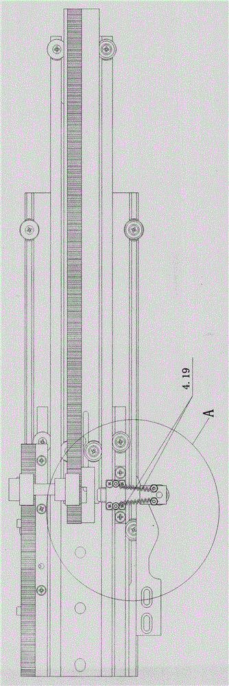 Mechanical transfer arm and vacuum transfer cavity