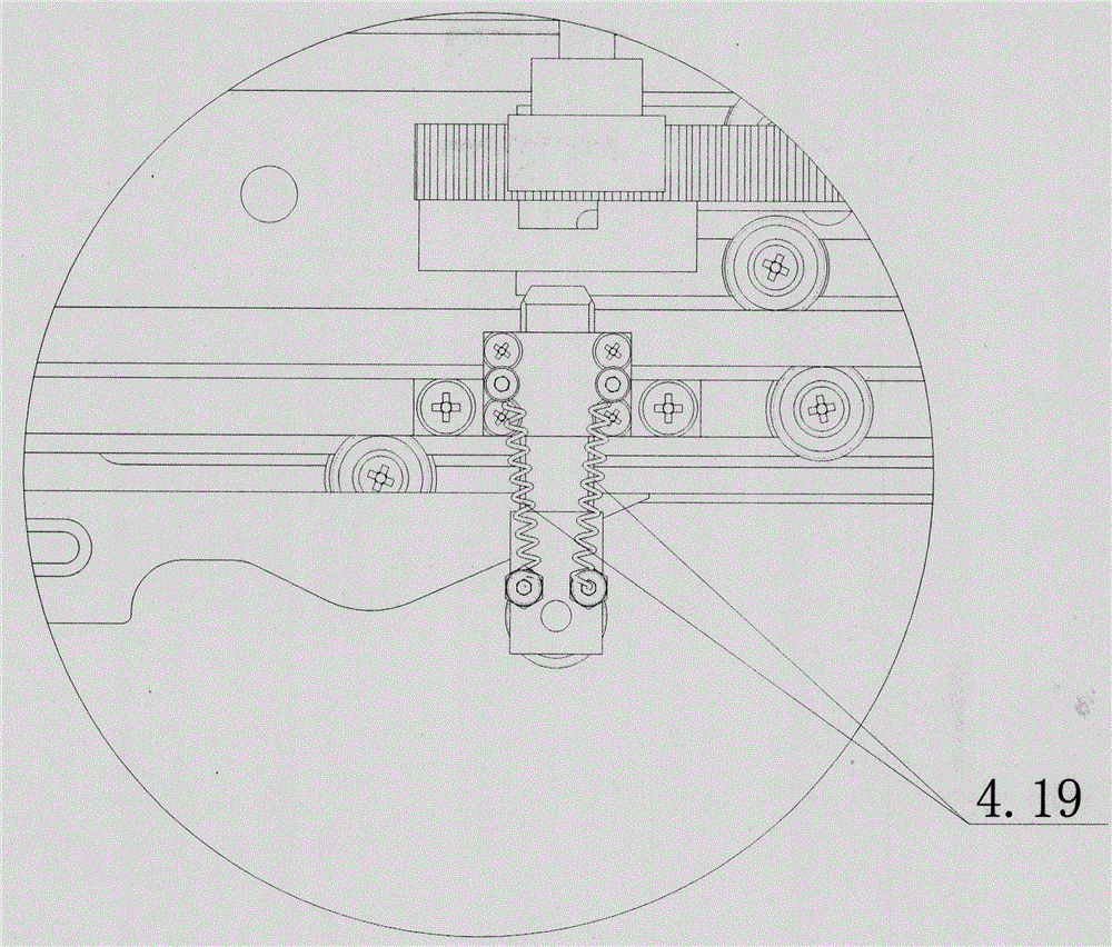 Mechanical transfer arm and vacuum transfer cavity