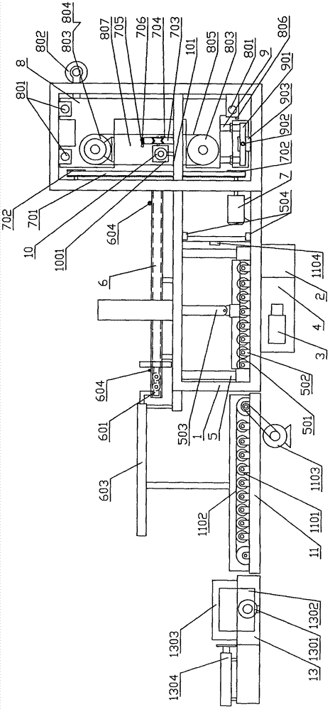 Automatic block cutting machine